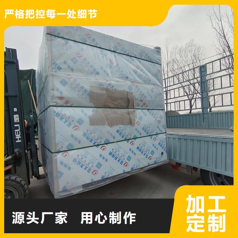 3当量铅房企业-质量过硬