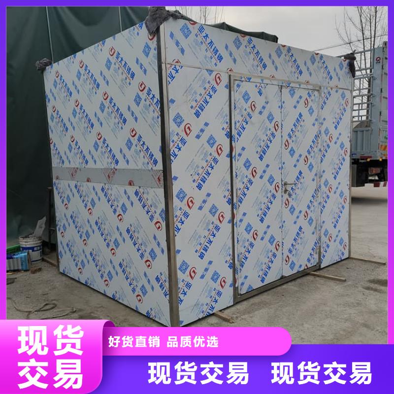 有现货的移动式铅房生产厂家