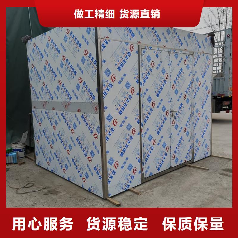 移动式铅房品质商家
