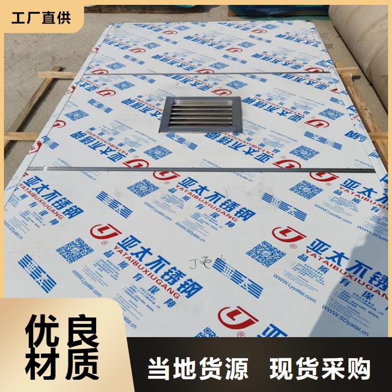 牙科铅房-点击洽谈