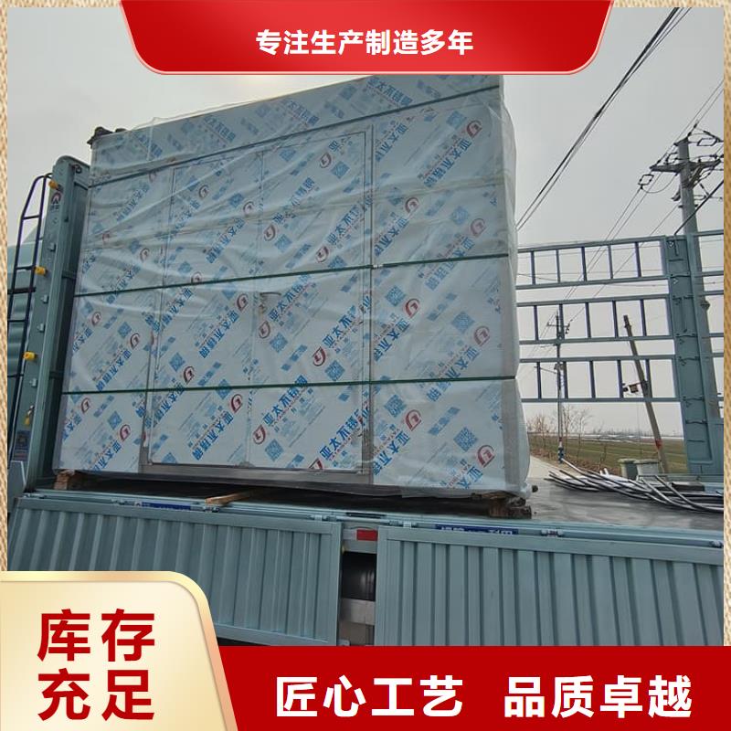 不锈钢防护铅房远销各地