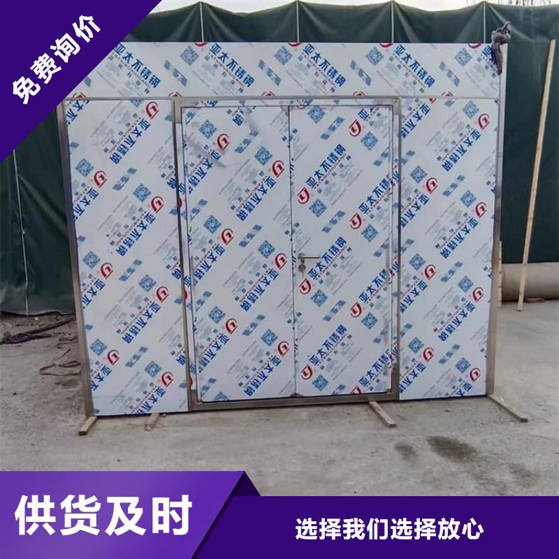 放射科铅房厂家找博创辐射防护工程有限公司