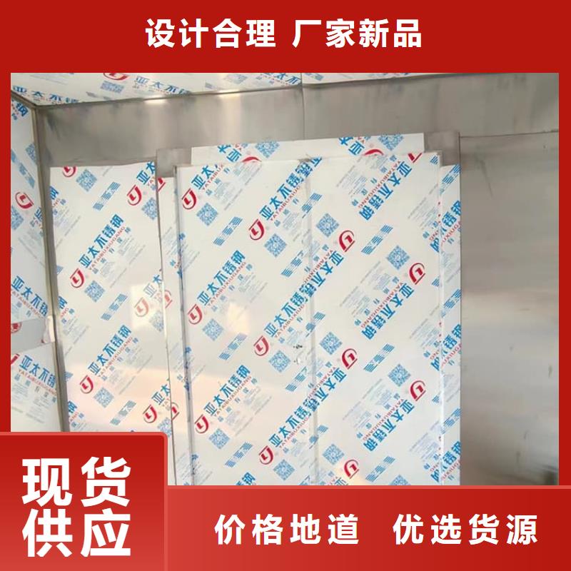选购全景铅房可按需定制