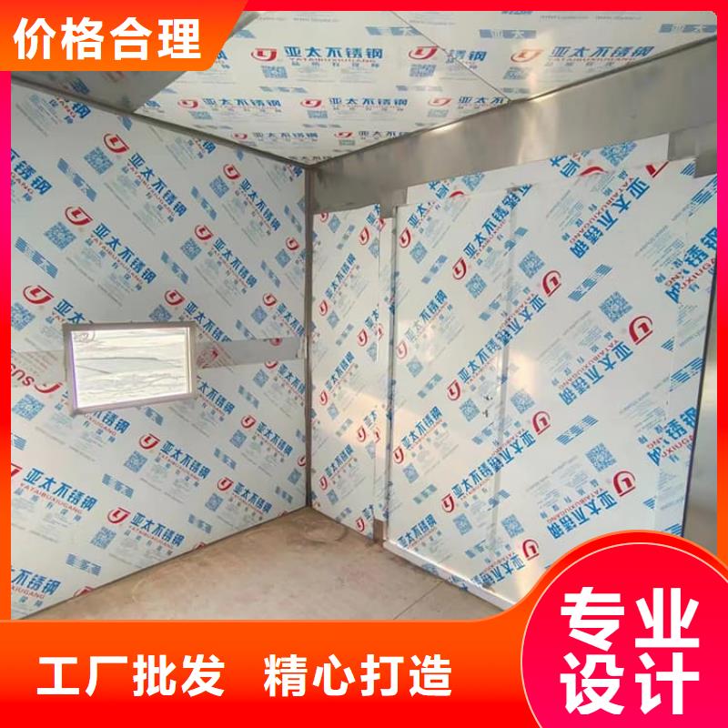 2当量铅房价格厚道