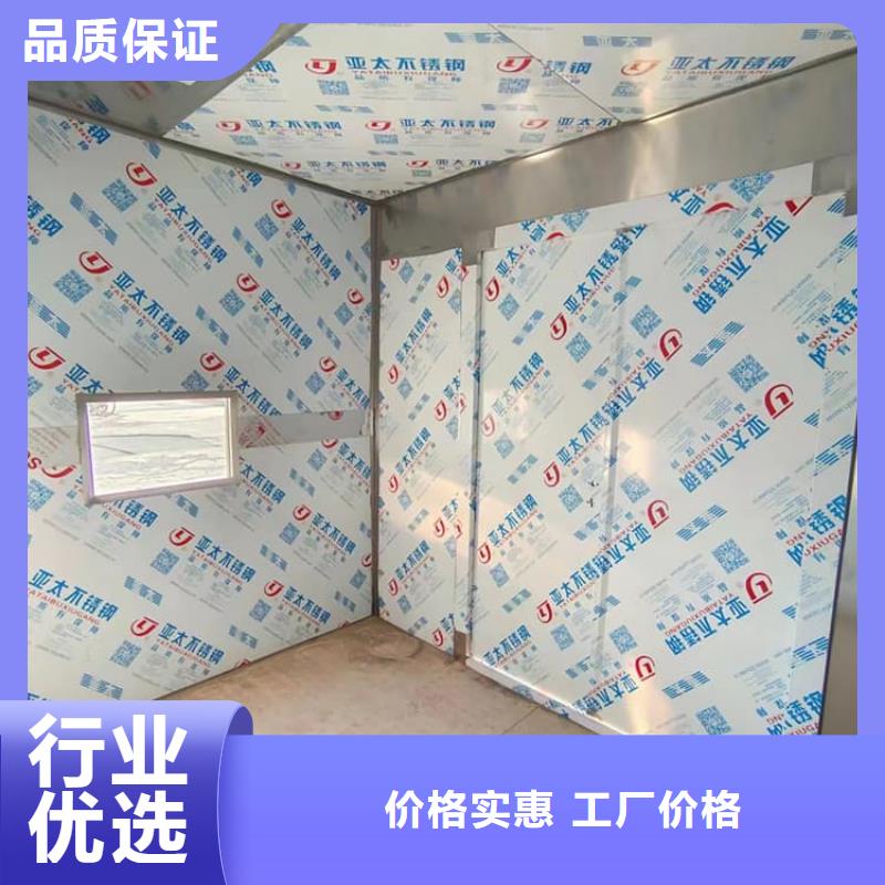 信誉好的应急式铅房厂家