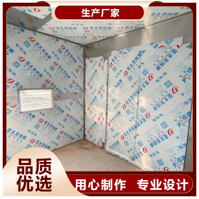 4当量铅房就近仓库发车