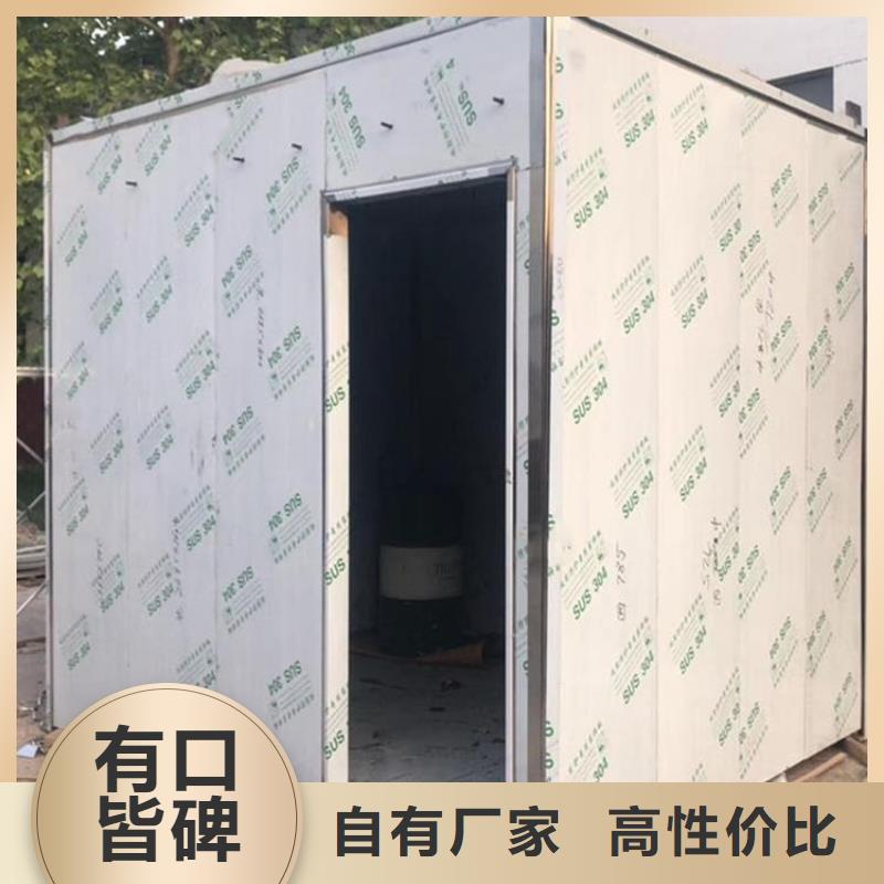 2当量铅房专业供应商