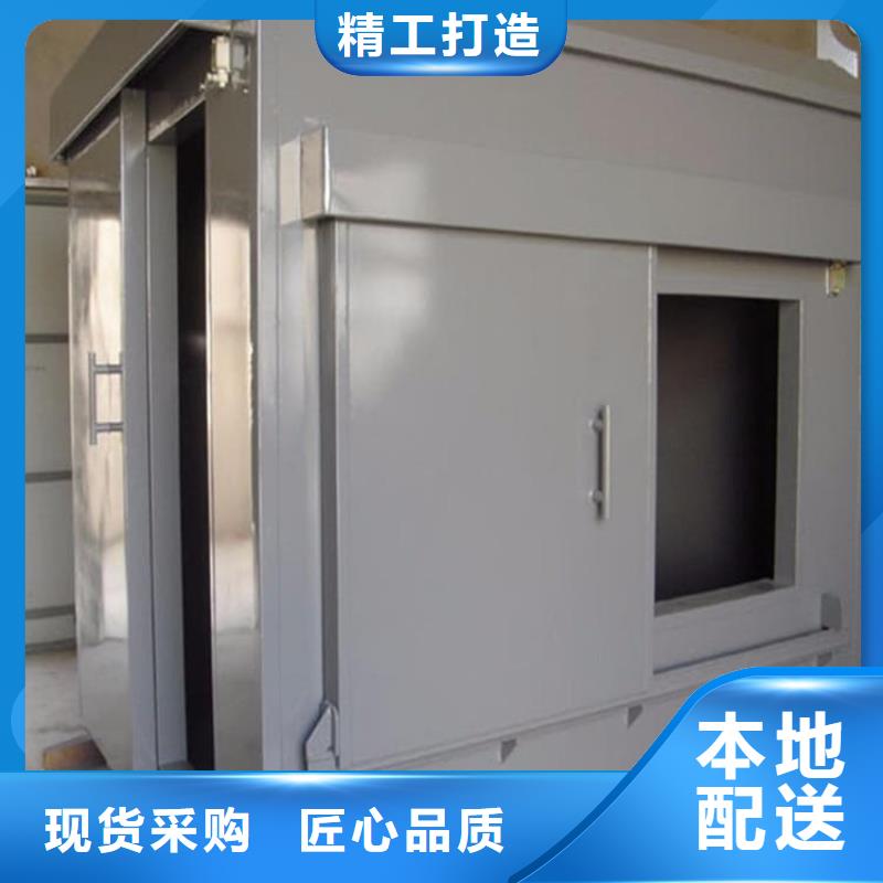 牙科铅房值得信赖