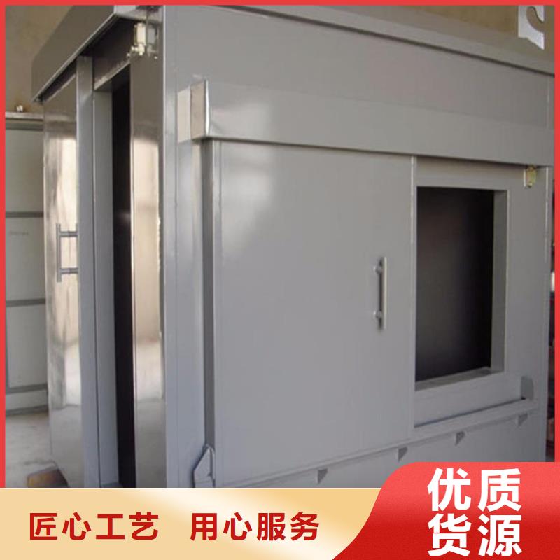 全景口腔CT铅房厂家供应价格