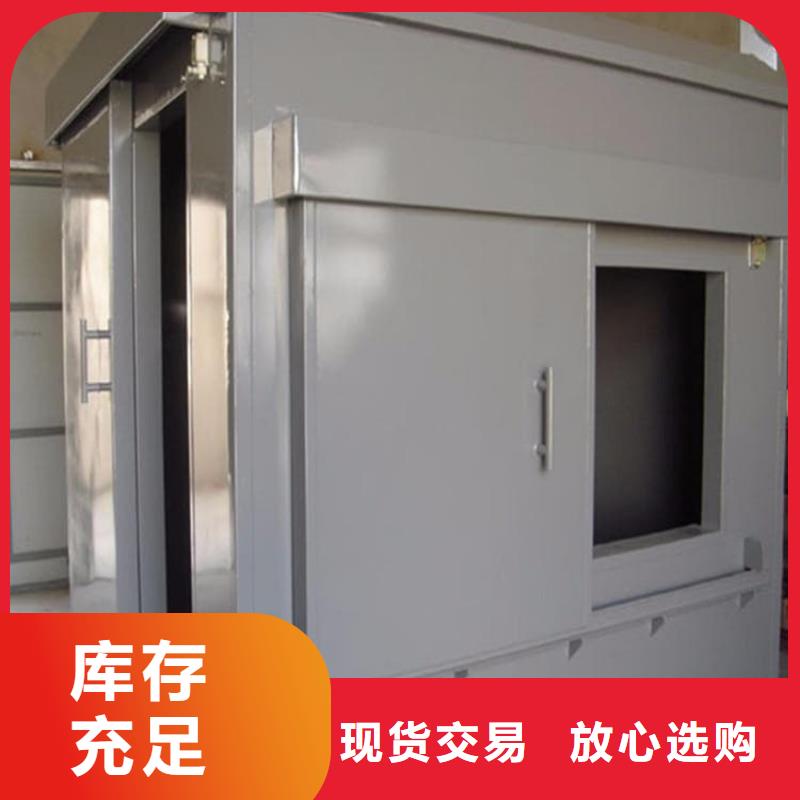 2当量铅房专业供应商