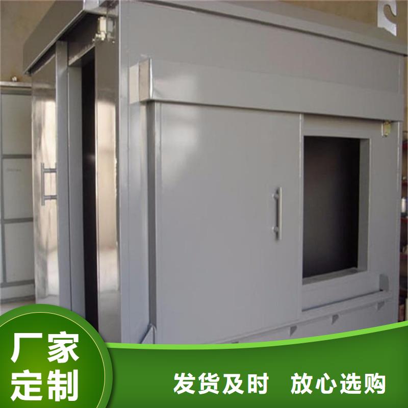 选购全景铅房可按需定制