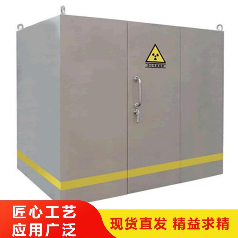 2当量铅房如何购买