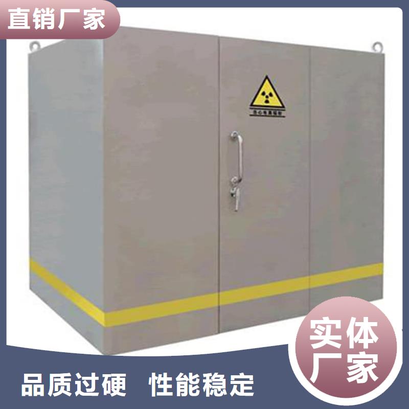 选购全景铅房可按需定制