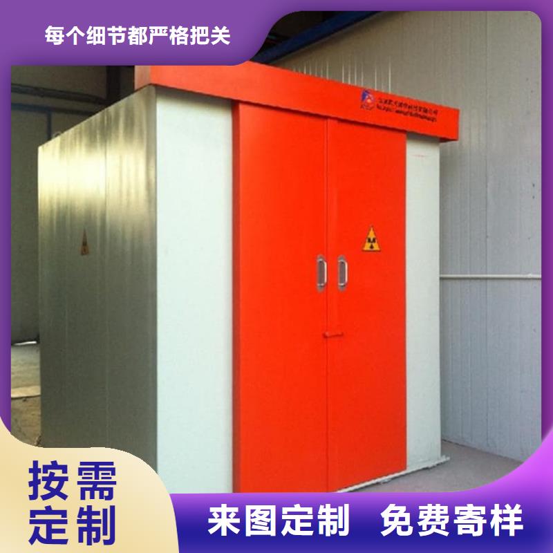 拼接铅房大规模厂家