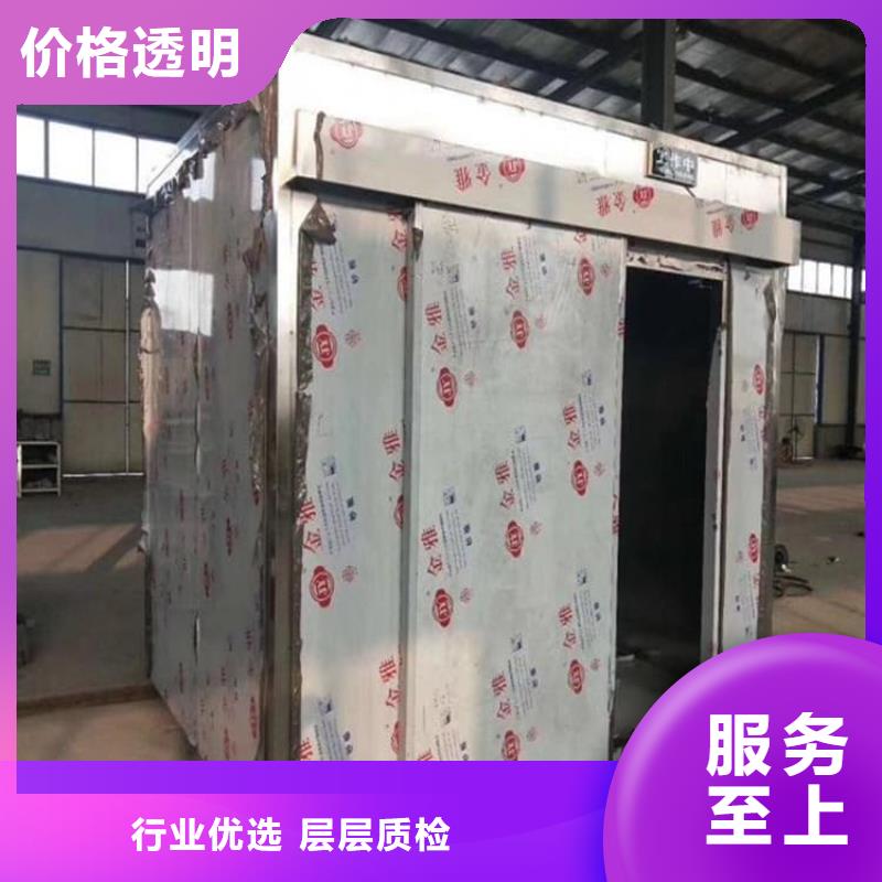 2当量铅房专业供应商