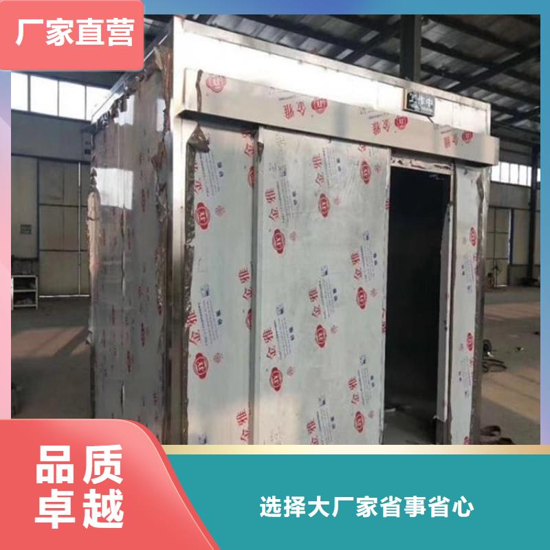 不锈钢防护铅房供货商
