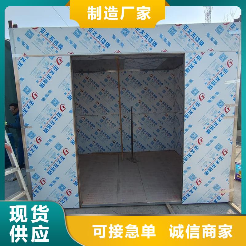 2当量铅房价格厚道