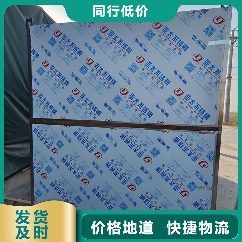 DR室铅房、DR室铅房生产厂家-型号齐全