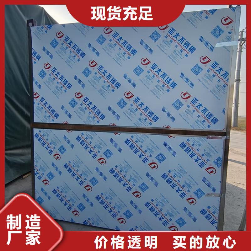 不锈钢防护铅房好的选择