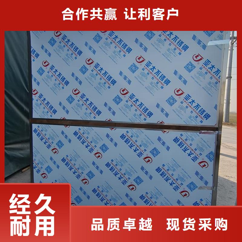 经验丰富的固定式铅房供货商
