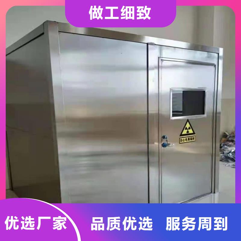 全景CT室铅房优选商家
