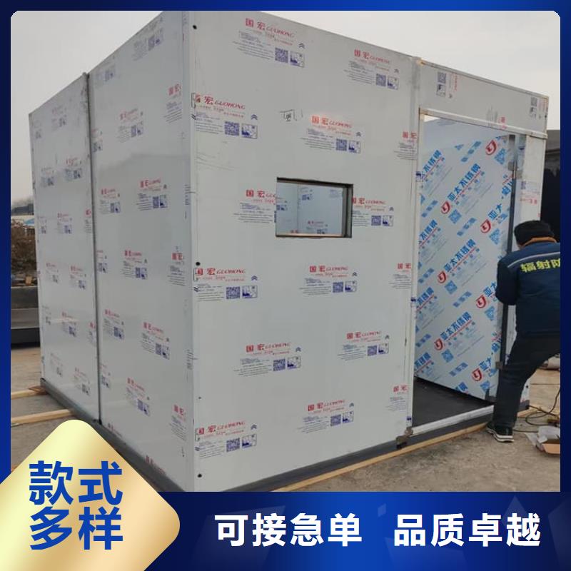 2当量铅房专业供应商