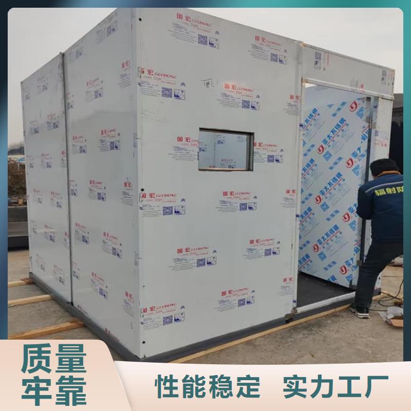 辐射铅房质量放心