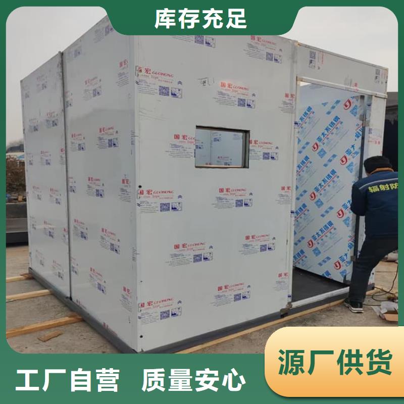 2当量铅房专业供应商
