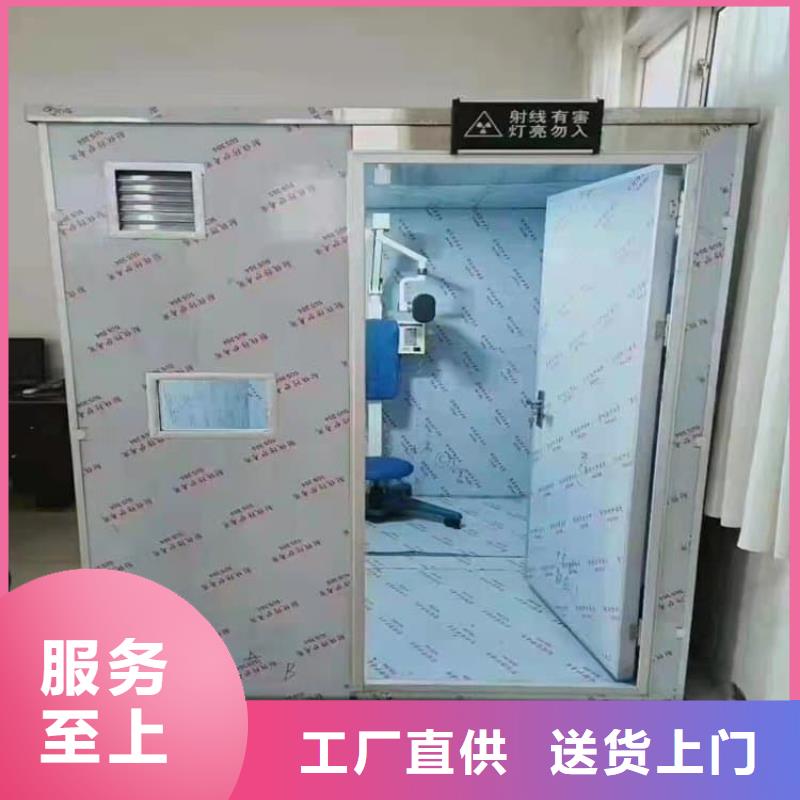 2当量铅房厂家-交期短