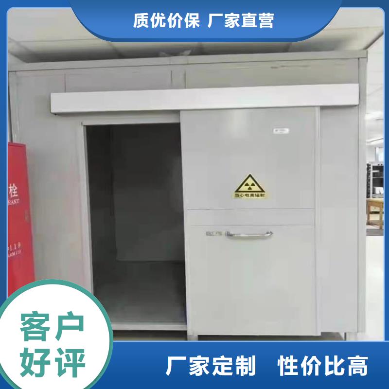 3当量铅房厂家优惠促销