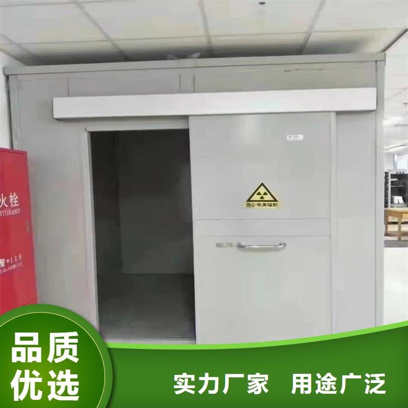 铅板房工艺精良