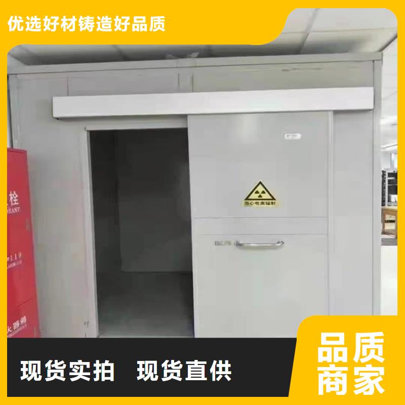喷塑铅房-喷塑铅房定制