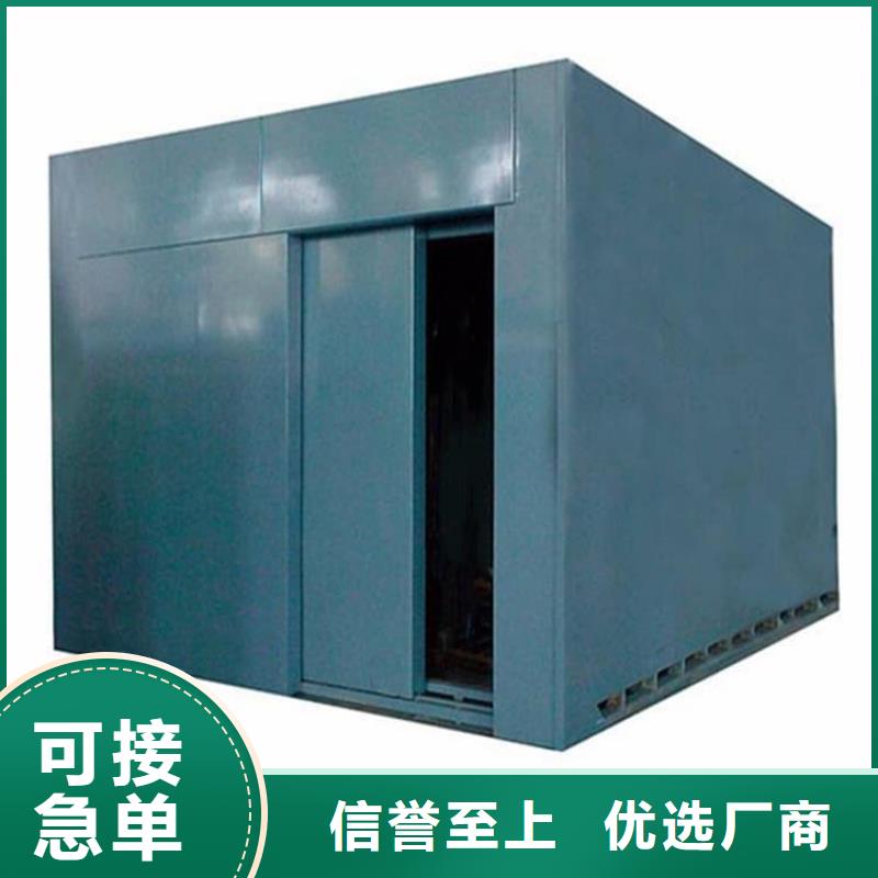 不锈钢防护铅房-原厂质保