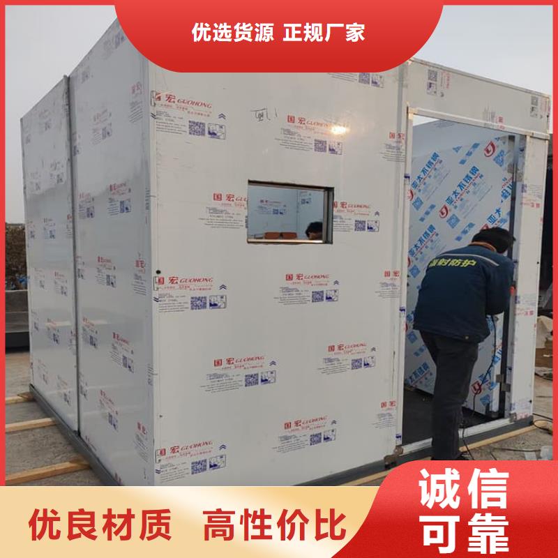 不锈钢防护铅房供货商