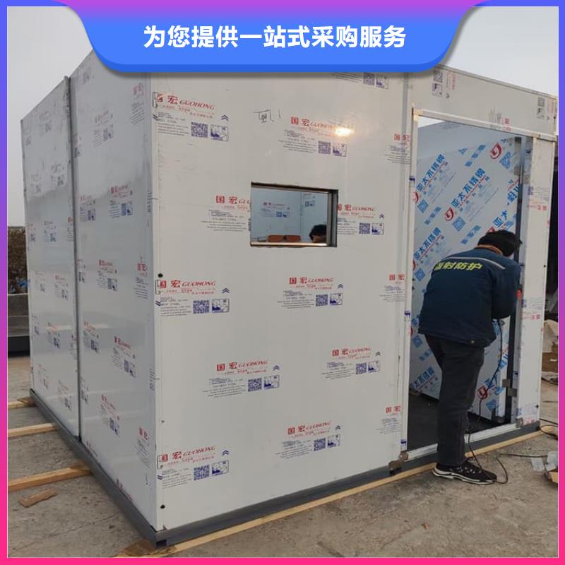 移动式铅房收费标准