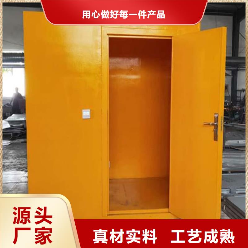 4当量铅房-质量保证