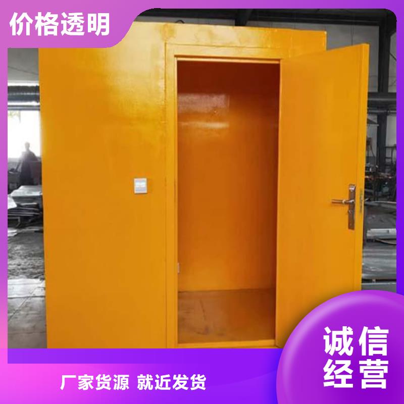 2当量铅房-博创辐射防护工程有限公司