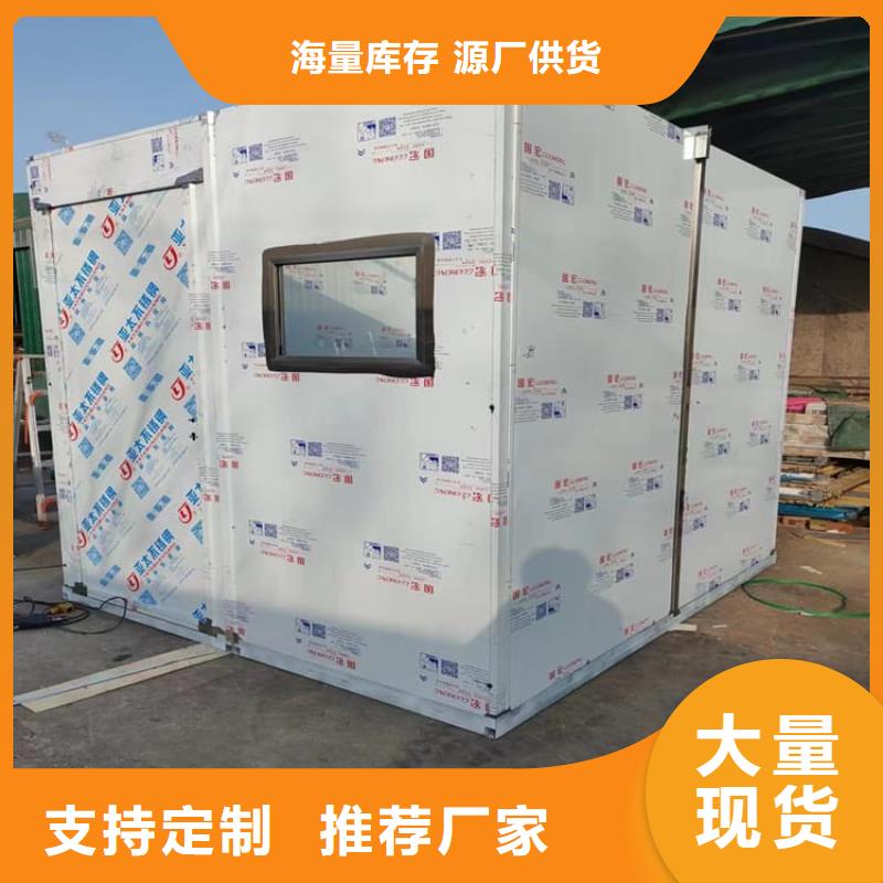 拼接铅房大规模厂家