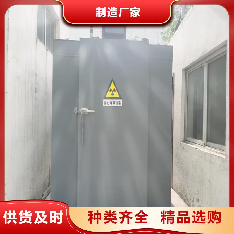 2当量铅房-博创辐射防护工程有限公司