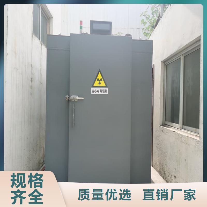 移动式铅房收费标准