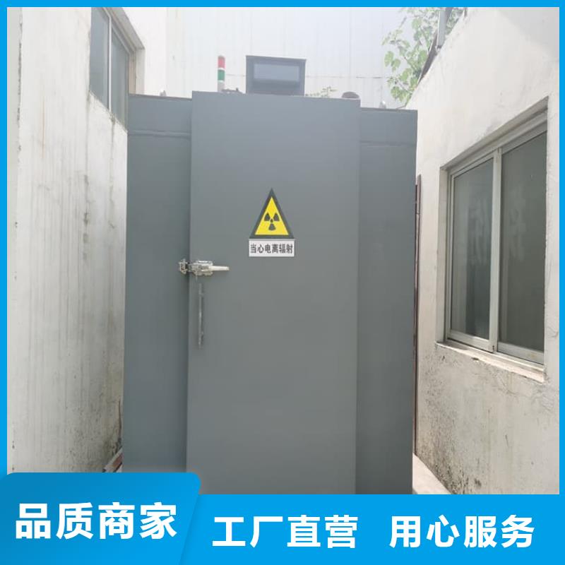 工业铅房基本介绍