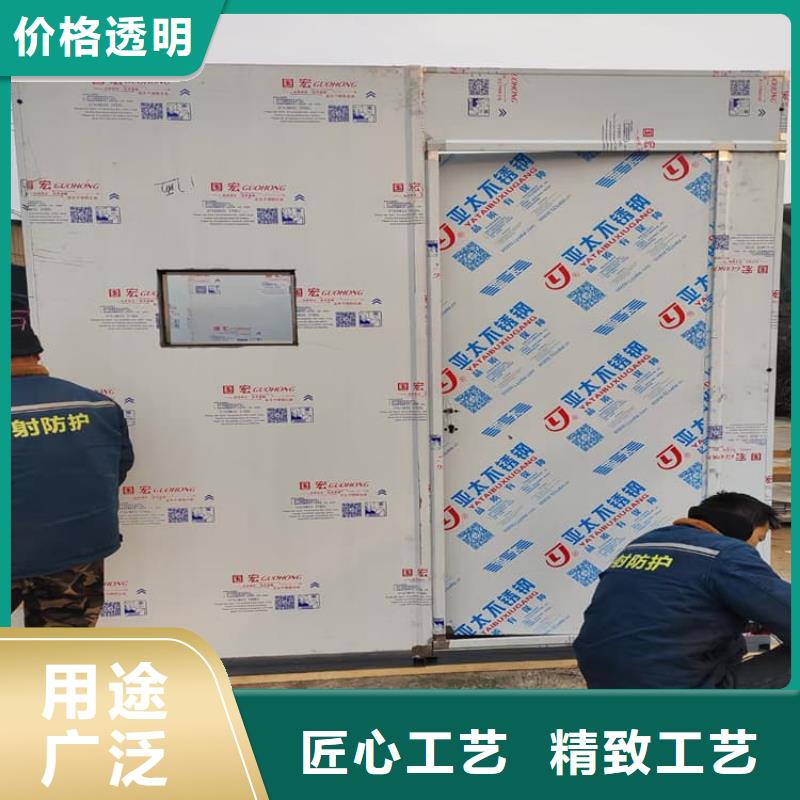 拼接铅房大规模厂家