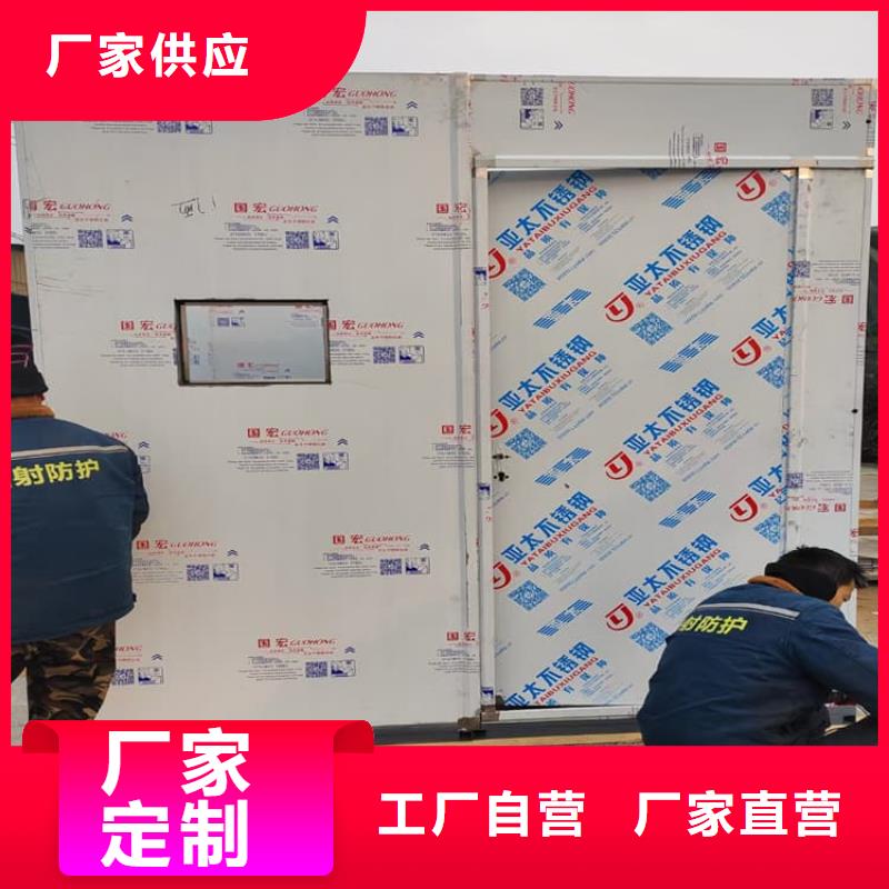 铅房3个铅当量-实力厂家