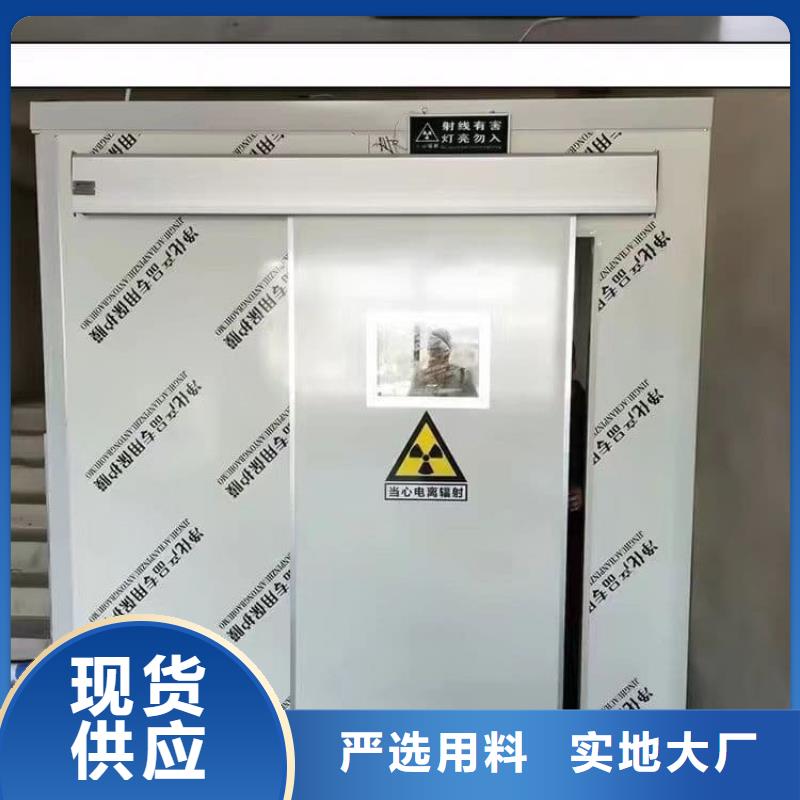 铅房6个铅当量优选品牌