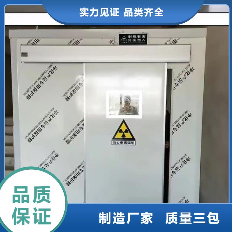 全景铅房厂家批发供应