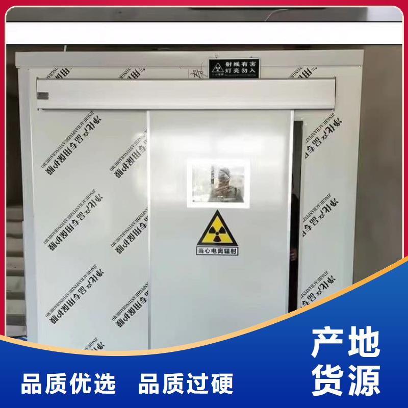 牙科口腔防辐射铅房优惠力度大
