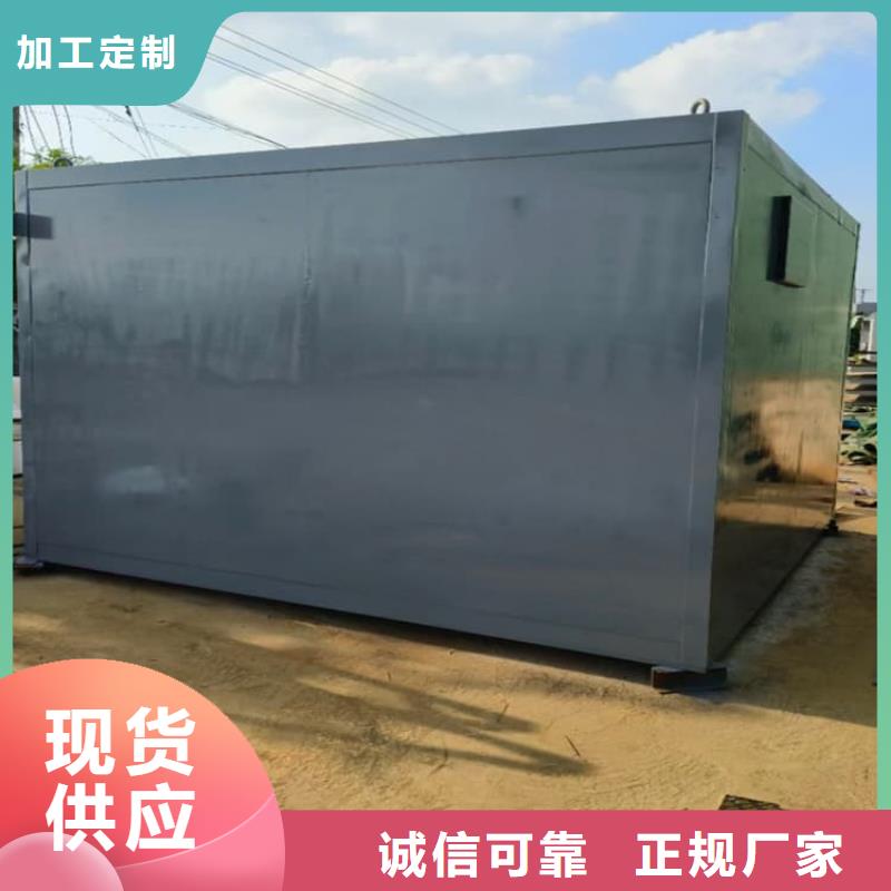 不锈钢铅房-不锈钢铅房经验丰富