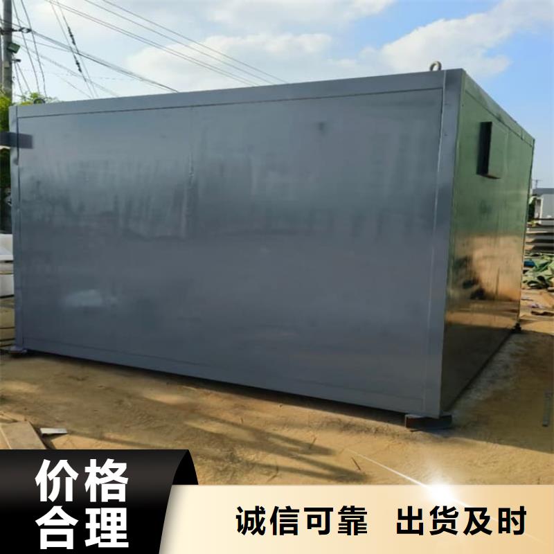铅板房-大家一致的选择!