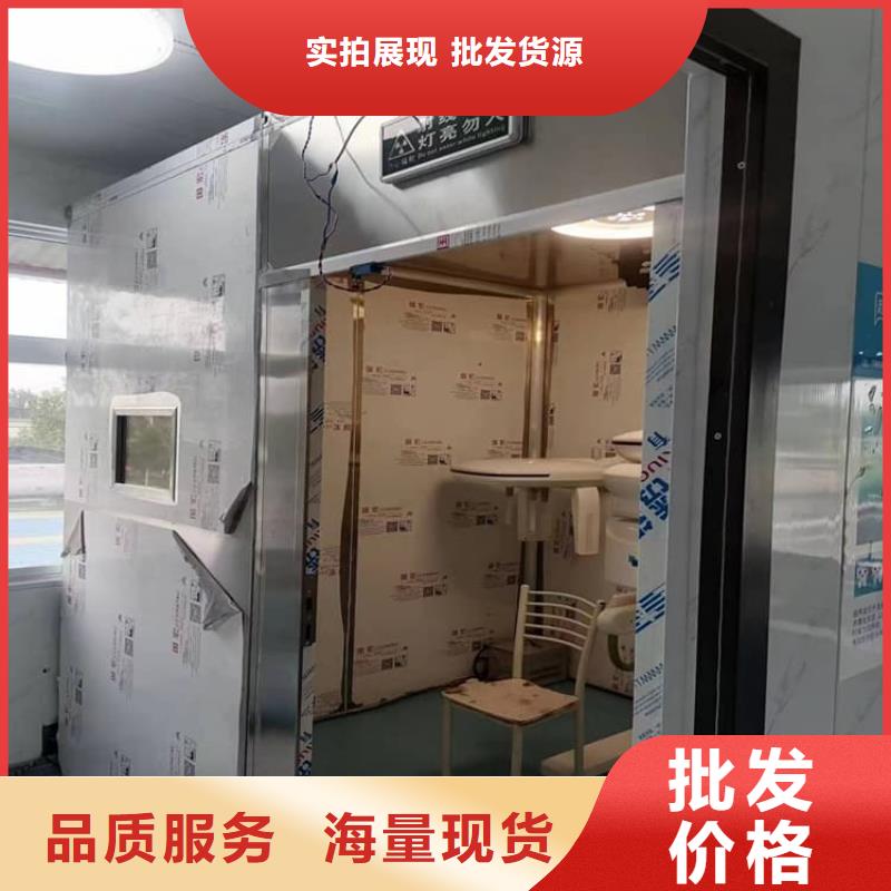 拼接铅房经久好用