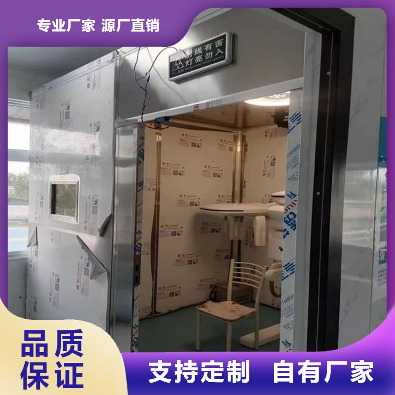 不锈钢防护铅房供货商